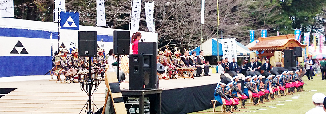イベントの企画・運営からイベント用品レンタルまで 日本催事株式会社