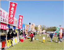 ふれあい祭り