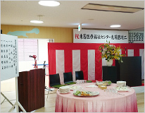 竣工パーティー